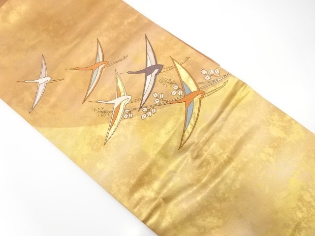 Japanese Kimono / Nagoya Obi Silk